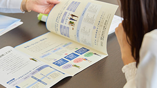 難しい専門用語は使いません