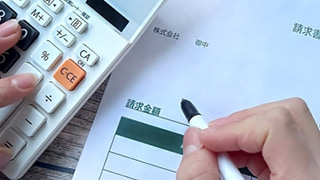 料金表に基づかない不透明な請求はいたしません